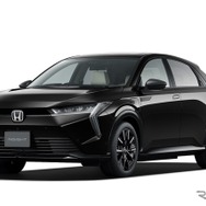Honda ON 専売 Limited Edition