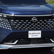日産 エルグランド AUTECH