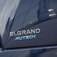日産 エルグランド AUTECH