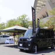 ジャンライン＆パートナーズ