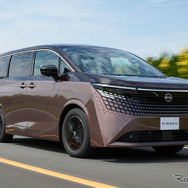 日産 エルグランド 新型