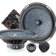 FOCAL SLATEFIBER 200SF