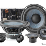 FOCAL SLATEFIBER 165SF3