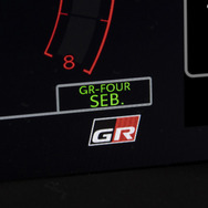 トヨタ『GRヤリス』の「Sébastien Ogier 9x World Champion Edition」