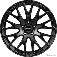 レイズ ホムラ 2×9R スーパーダークガンメタ（20インチ8.5J +45）