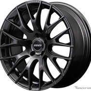 レイズ ホムラ 2×9R スーパーダークガンメタ（20インチ8.5J +45）