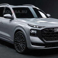 アウディ Q9 市販型の予想CG