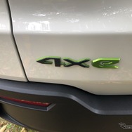 ジープ アベンジャー4xe Hybrid Upland