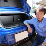 BRZの低音が激変！ サブウーファー追加で愛車時間がもっと楽しくなった［car audio newcomer］by サウンドステーション SUBLIME　後編