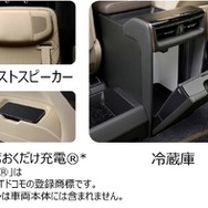 Spacious Lounge 主な特別装備