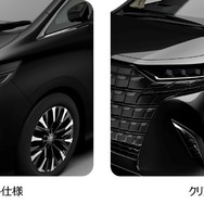 架装オプションのペイントプロテクションフィルム
