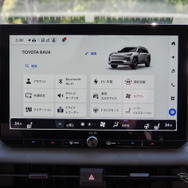 トヨタ RAV4 アドベンチャー ハイブリッド