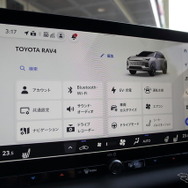 トヨタ RAV4 PHEV GRスポーツ