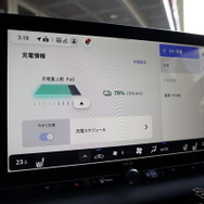 トヨタ RAV4 PHEV GRスポーツ