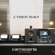 2026夏カロッツェリア新商品体験会
