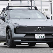 ボルボ EX30クロスカントリー