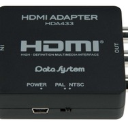 データシステム・HDMI変換アダプター（HDA433）