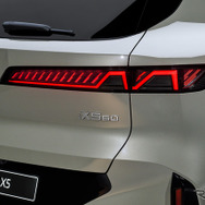 BMW iX5