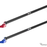 ブリッツ ストラットタワーバー　RAV4ハイブリッド フロント用