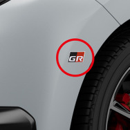 GRディスチャージテープ（フロント）