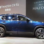 マツダ CX-5 新型