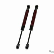 ブリッツ『86/GR86/BRZ』トランク用フードダンパー