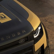 ディフェンダーの「DEFENDER TROPHY EDITION 2027」