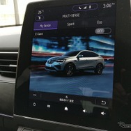 センターディスプレイはAndroidAutoやCarPlayの表示、車両設定、エコランコーチングなど多様なモードを持つ