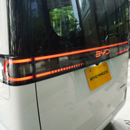 BYD RACCO（ラッコ）