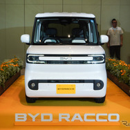 BYD RACCO（ラッコ）