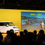 BYD RACCO（ラッコ）
