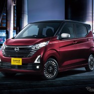 日産デイズ「ハイウェイスター アーバンクロム」