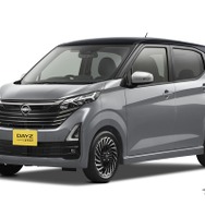 日産デイズ「ハイウェイスター アーバンクロム」