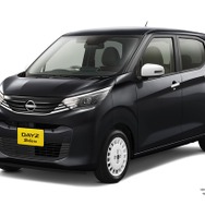 日産デイズ「ボレロ」