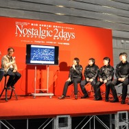 Nostalgic 2days