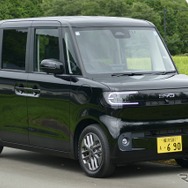 BYD ラッコ