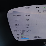 BYD シーライオン6 AWD