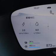 BYD シーライオン6 AWD