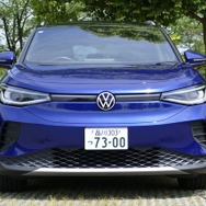 VW ID.4 Pro