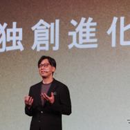 三菱自動車 デザイン本部 プログラム・デザイン・ダイレクターの吉峰典彦氏