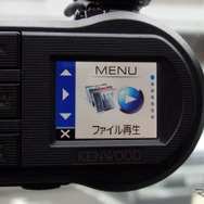 ケンウッド DRV-410