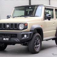 ブリッツ DAMPER ZZ-Rリフトアップモデル　ジムニーシエラ装着例（基準車高：フロント 35mmアップ / リア 35mmアップ）