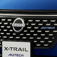日産エクストレイル「AUTECH」