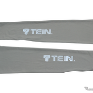 TEINアームカバー（税込み1210円）