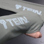 TEINアームカバー（税込み1210円）
