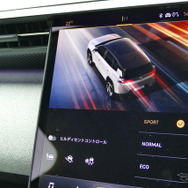 シトロエン C5エアクロス MAX HYBRID