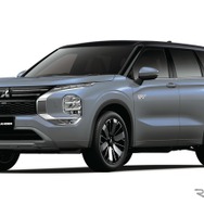 三菱 アウトランダーPHEV 現行
