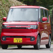 BYD ラッコ 300プレミアム