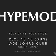 ［HYPEMOD］