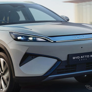 BYD ATTO 3 EX